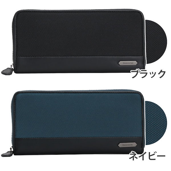Qoo10] 長財布 KENSHO ABE ケンショウ