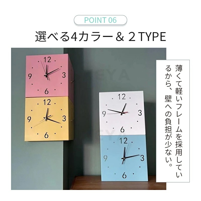 掛け時計 両面掛け時計 両面時計 両面コーナー 壁掛け時計 モダン コーナー両面時計 インテリア 両面掛け時計 サイレント 静音 クオーツ時計 リビング 寝室 オフィス センサーライト付き 90度デ 掛け時計 両面掛け時計 両面時計 両面コーナー 壁掛け時計 モダン コーナー両面時計 インテリア 両面掛け時計 サイレント 静音 クオーツ時計 リビング 寝室 オフィス センサーライト付き 90度デ