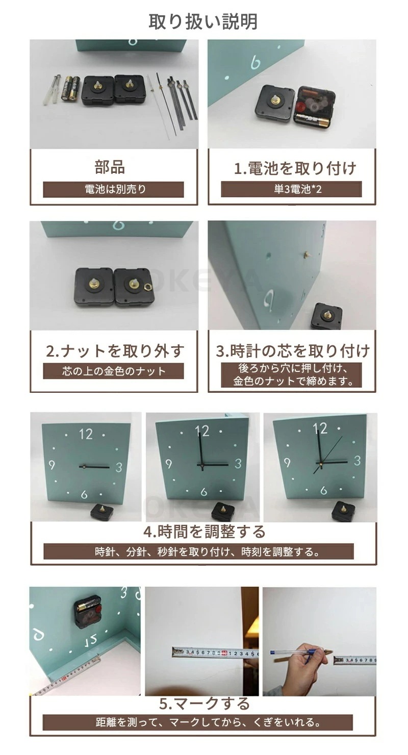 掛け時計 両面掛け時計 両面時計 両面コーナー 壁掛け時計 モダン コーナー両面時計 インテリア 両面掛け時計 サイレント 静音 クオーツ時計 リビング 寝室 オフィス センサーライト付き 90度デ 掛け時計 両面掛け時計 両面時計 両面コーナー 壁掛け時計 モダン コーナー両面時計 インテリア 両面掛け時計 サイレント 静音 クオーツ時計 リビング 寝室 オフィス センサーライト付き 90度デ