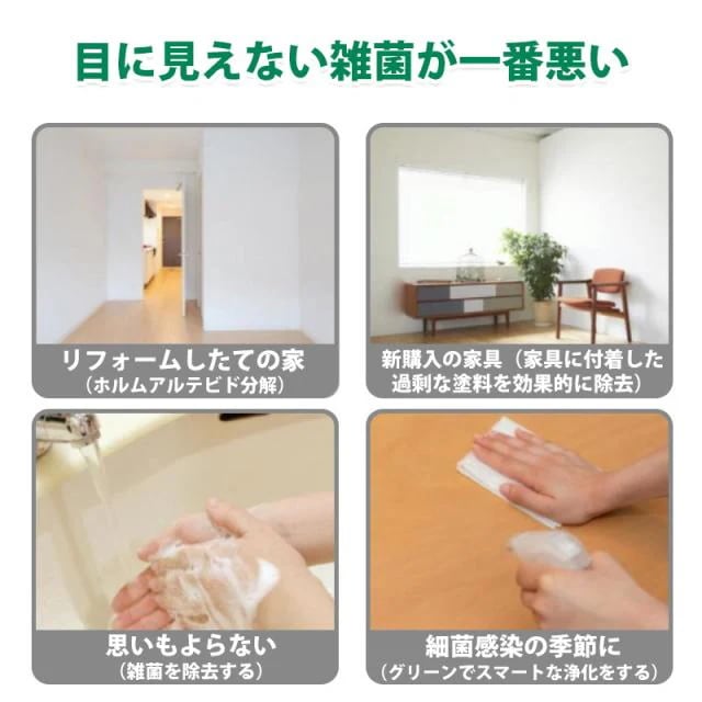 ダイキン KAFP044A4 空気清浄機 集塵フィルター 2140795 脱臭フィルター ダイキン加湿空気清浄機 KNME017C4 3枚セット ダイキン KAFP044A4 空気清浄機 集塵フィルター 2140795 脱臭フィルター ダイキン加湿空気清浄機 KNME017C4 3枚セット