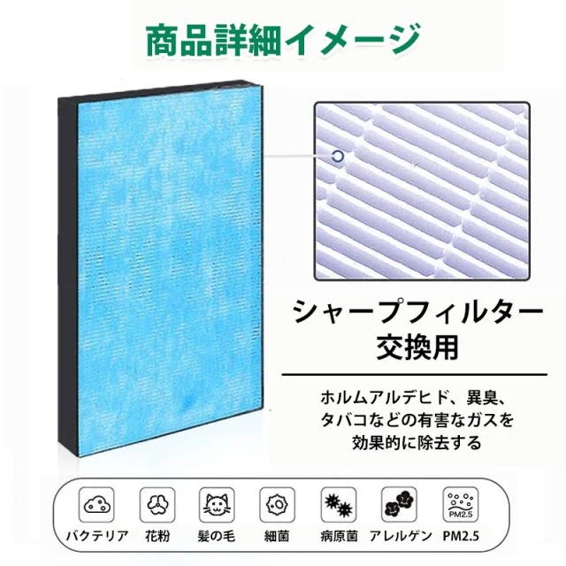 ダイキン KAFP044A4 空気清浄機 集塵フィルター 2140795 脱臭フィルター ダイキン加湿空気清浄機 KNME017C4 3枚セット ダイキン KAFP044A4 空気清浄機 集塵フィルター 2140795 脱臭フィルター ダイキン加湿空気清浄機 KNME017C4 3枚セット