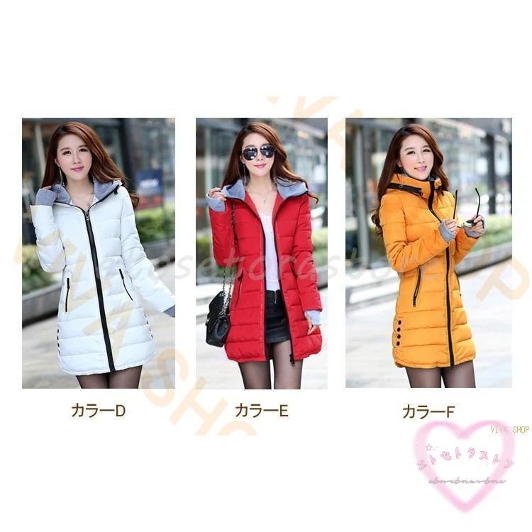 【急速出荷】超目玉新品 ダウンコート レディース ロング ダウンジャケット スプリングコート フード付き エレガント アウター カジュアル 秋 冬 防寒 防風 【急速出荷】超目玉新品 ダウンコート レディース ロング ダウンジャケット スプリングコート フード付き エレガント アウター カジュアル 秋 冬 防寒 防風