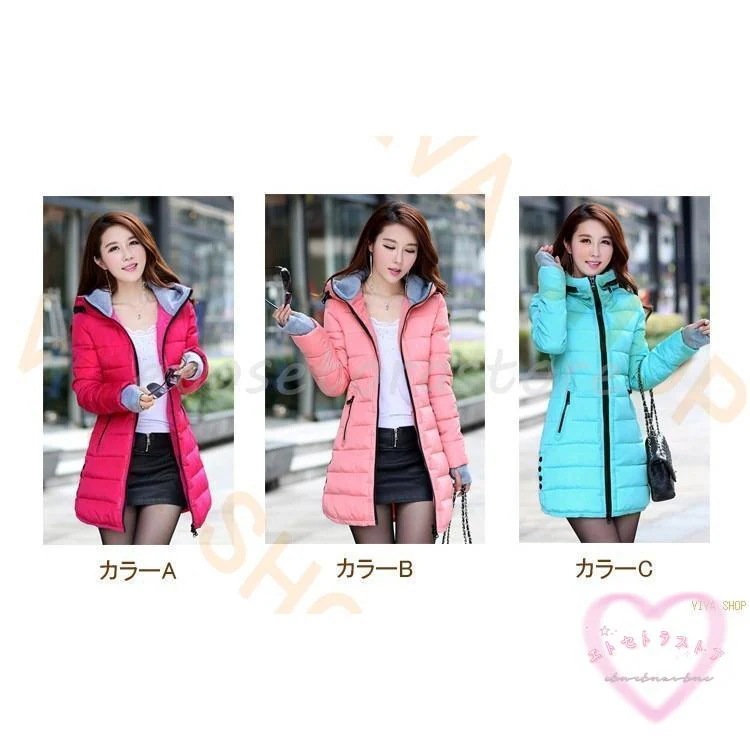 【急速出荷】超目玉新品 ダウンコート レディース ロング ダウンジャケット スプリングコート フード付き エレガント アウター カジュアル 秋 冬 防寒 防風 【急速出荷】超目玉新品 ダウンコート レディース ロング ダウンジャケット スプリングコート フード付き エレガント アウター カジュアル 秋 冬 防寒 防風