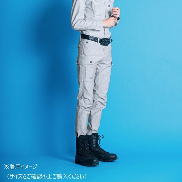 アイズフロンティア2WAY STRETCH ワークパンツ 新品同等品 アイズフロンティア 2WAYストレッチカーゴパンツ 33 ウォータリー