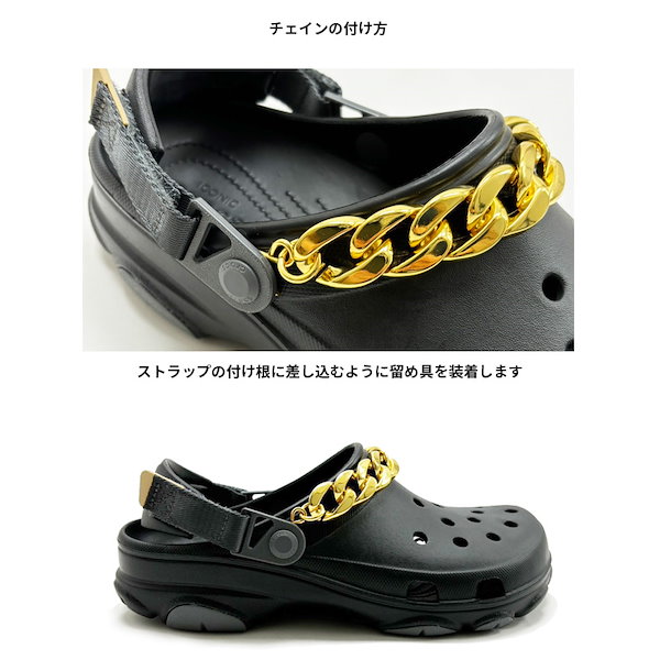 Qoo10] クロックス CROCS ジビッツ jib