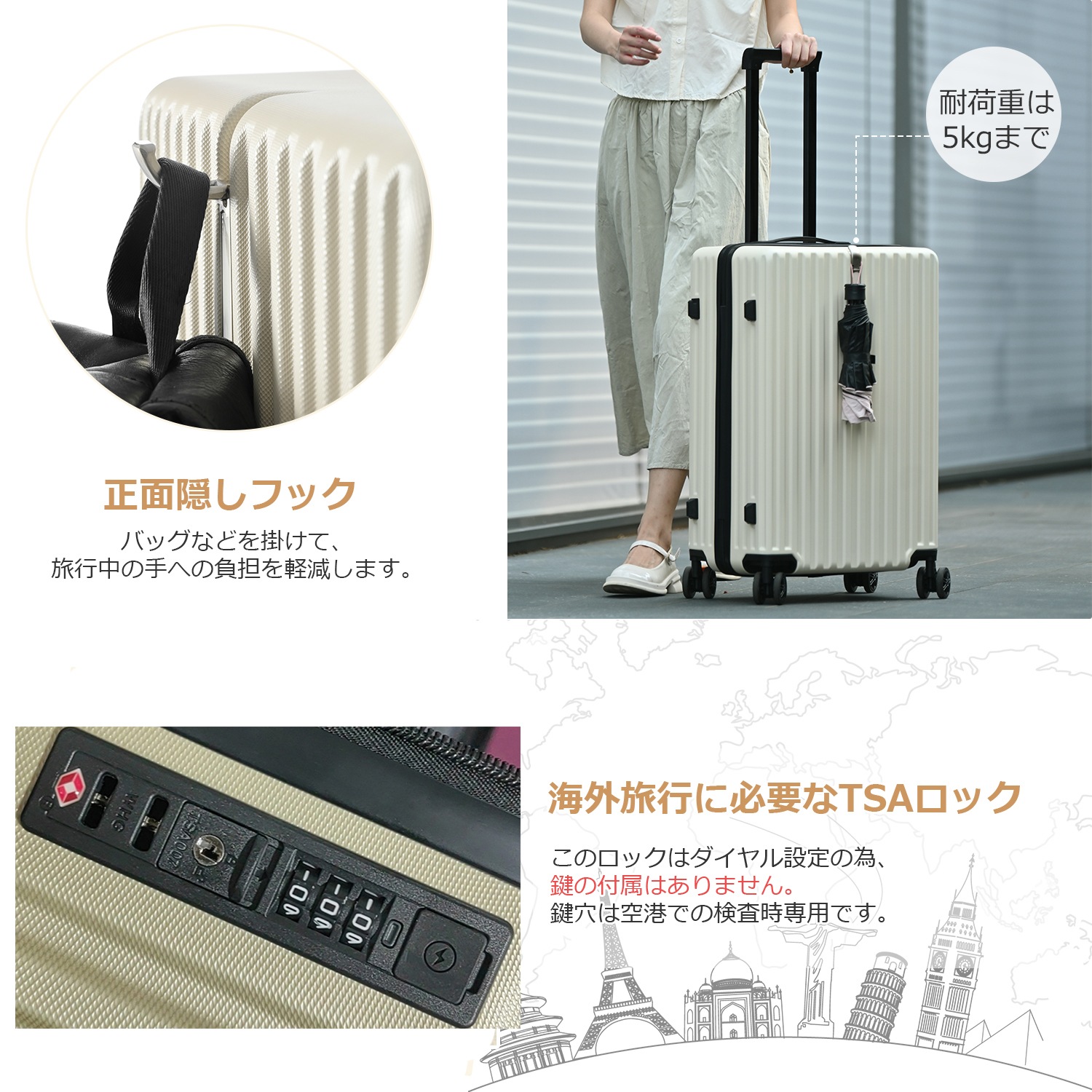 スーツケース キャリーケースおしゃれなスーツケース Lサイズ USB充電ポート付き ストッパー付き フック キャリーバッグ 超軽量 大容量 かわいい TSAロック搭載 7日-14日 大型 suitca スーツケース キャリーケースおしゃれなスーツケース Lサイズ USB充電ポート付き ストッパー付き フック キャリーバッグ 超軽量 大容量 かわいい TSAロック搭載 7日-14日 大型 suitca