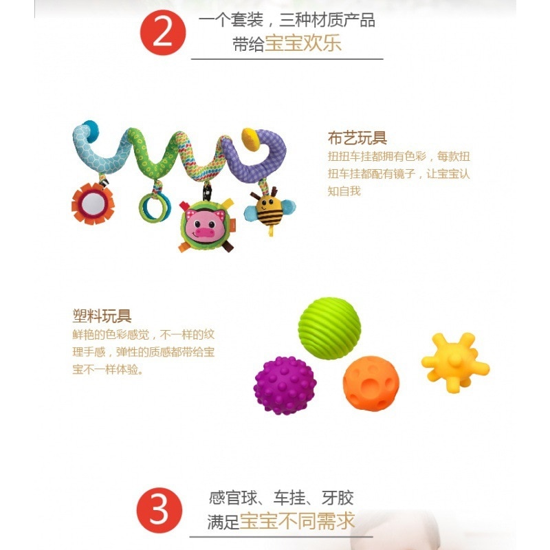 【急速出荷!】米infantinoベビーティーノベッド周りを車で巡る感触ボールおもちゃ赤ちゃんの手でボールをつかむ感知鎮撫ギフトボックス 【急速出荷!】米infantinoベビーティーノベッド周りを車で巡る感触ボールおもちゃ赤ちゃんの手でボールをつかむ感知鎮撫ギフトボックス