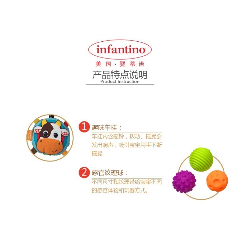 【急速出荷!】米infantinoベビーティーノベッド周りを車で巡る感触ボールおもちゃ赤ちゃんの手でボールをつかむ感知鎮撫ギフトボックス 【急速出荷!】米infantinoベビーティーノベッド周りを車で巡る感触ボールおもちゃ赤ちゃんの手でボールをつかむ感知鎮撫ギフトボックス