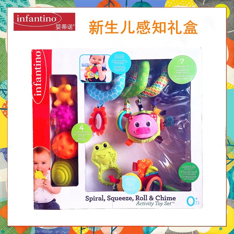 【急速出荷!】米infantinoベビーティーノベッド周りを車で巡る感触ボールおもちゃ赤ちゃんの手でボールをつかむ感知鎮撫ギフトボックス 【急速出荷!】米infantinoベビーティーノベッド周りを車で巡る感触ボールおもちゃ赤ちゃんの手でボールをつかむ感知鎮撫ギフトボックス