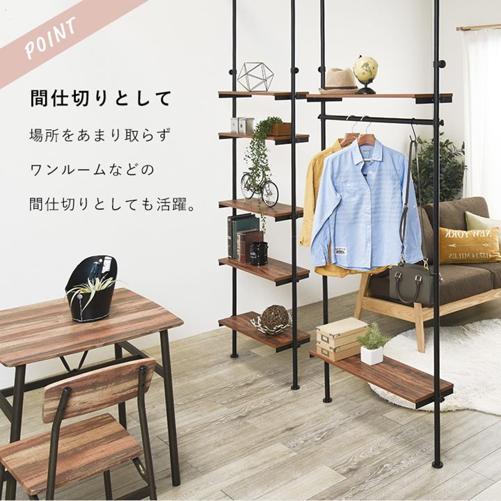 突っ張りラック 突っ張り棚 つっぱり収納棚 5段 幅90cm 突っ張り棒 間仕切り 高さ187264cm対応 突っ張りラック 突っ張り棚 つっぱり収納棚 5段 幅90cm 突っ張り棒 間仕切り 高さ187264cm対応