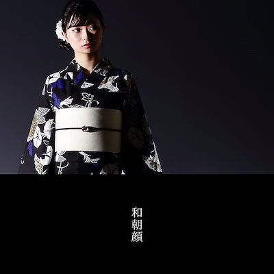 人気定番 浴衣 3点セット(浴衣+帯+下駄)レディ : レディース服 総合3位