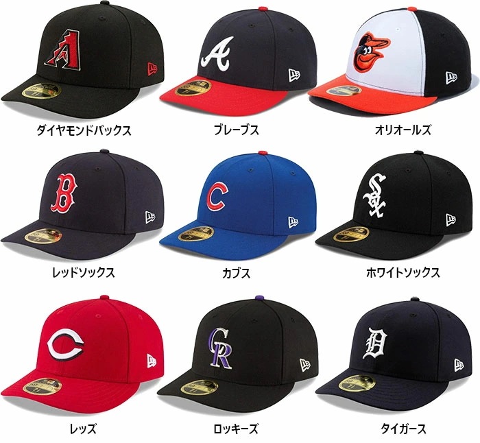 サイズ：7-3/8(約58.7cm) メンズ レディース LP 59FIFTY MLBオンフィールド 5950 帽子 ベースボールキャップ チームロゴ 試合用 吸汗速乾 13554948
