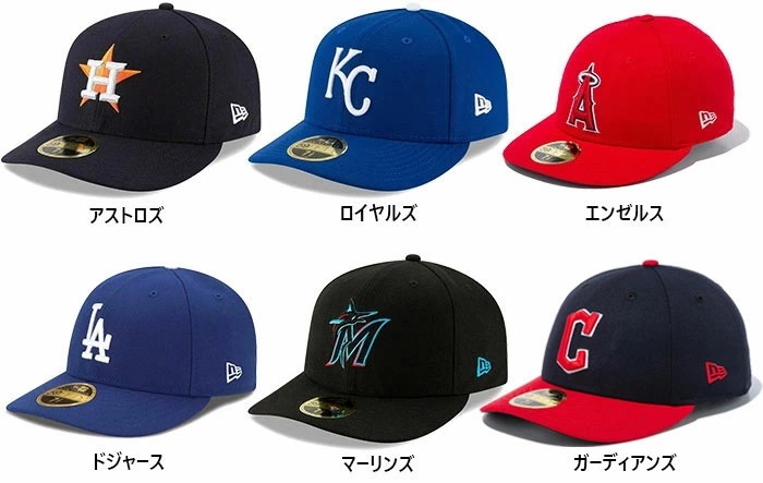 サイズ：7-3/8(約58.7cm) メンズ レディース LP 59FIFTY MLBオンフィールド 5950 帽子 ベースボールキャップ チームロゴ 試合用 吸汗速乾 13554948