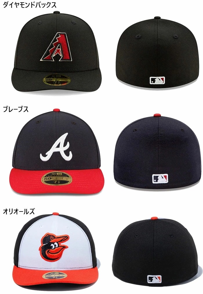 サイズ：7-3/8(約58.7cm) メンズ レディース LP 59FIFTY MLBオンフィールド 5950 帽子 ベースボールキャップ チームロゴ 試合用 吸汗速乾 13554948