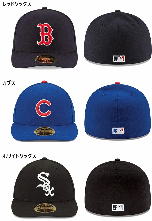 サイズ：7-3/8(約58.7cm) メンズ レディース LP 59FIFTY MLBオンフィールド 5950 帽子 ベースボールキャップ チームロゴ 試合用 吸汗速乾 13554948
