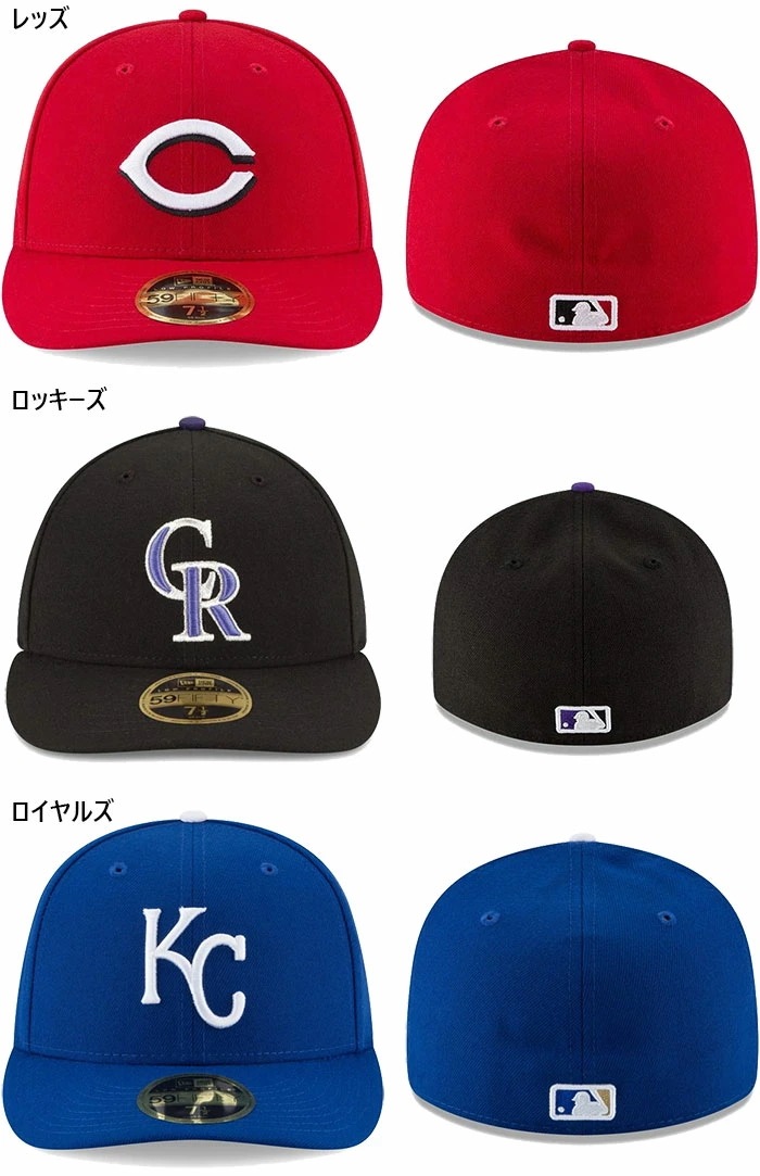 サイズ：7-3/8(約58.7cm) メンズ レディース LP 59FIFTY MLBオンフィールド 5950 帽子 ベースボールキャップ チームロゴ 試合用 吸汗速乾 13554948