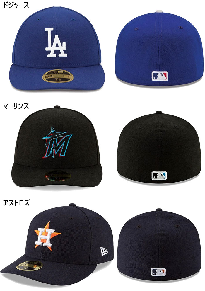 サイズ：7-3/8(約58.7cm) メンズ レディース LP 59FIFTY MLBオンフィールド 5950 帽子 ベースボールキャップ チームロゴ 試合用 吸汗速乾 13554948