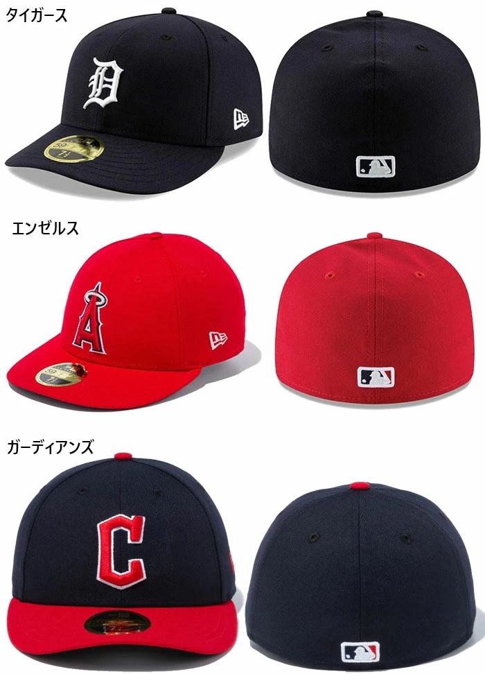 サイズ：7-3/8(約58.7cm) メンズ レディース LP 59FIFTY MLBオンフィールド 5950 帽子 ベースボールキャップ チームロゴ 試合用 吸汗速乾 13554948