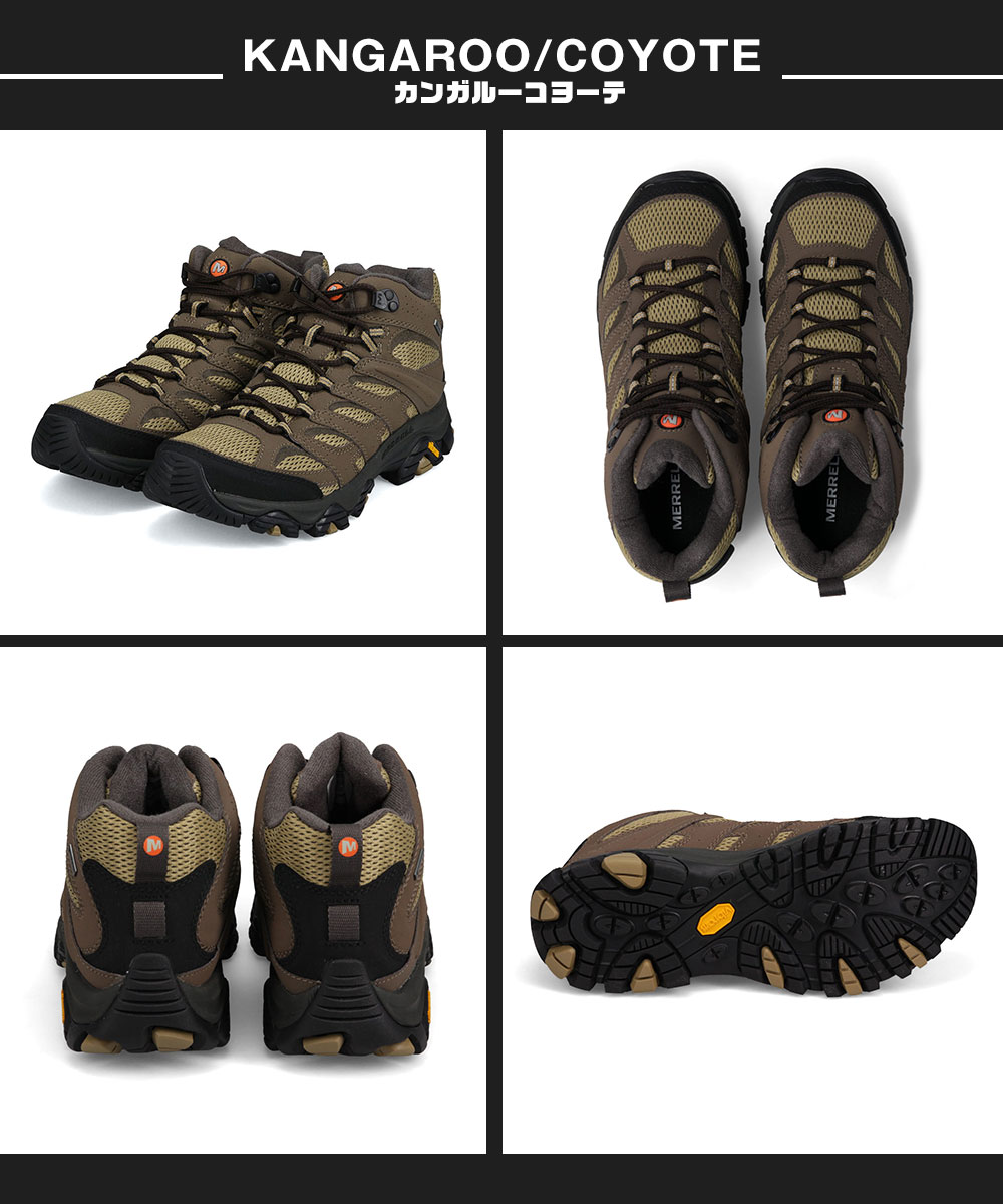 モアブ3 シンセティック ミッド ゴアテックス メンズ ハイキング 防水 トレッキング 登山靴 防滑 アウトドアシューズ 紳士 500249 500255 500435 500431 500251