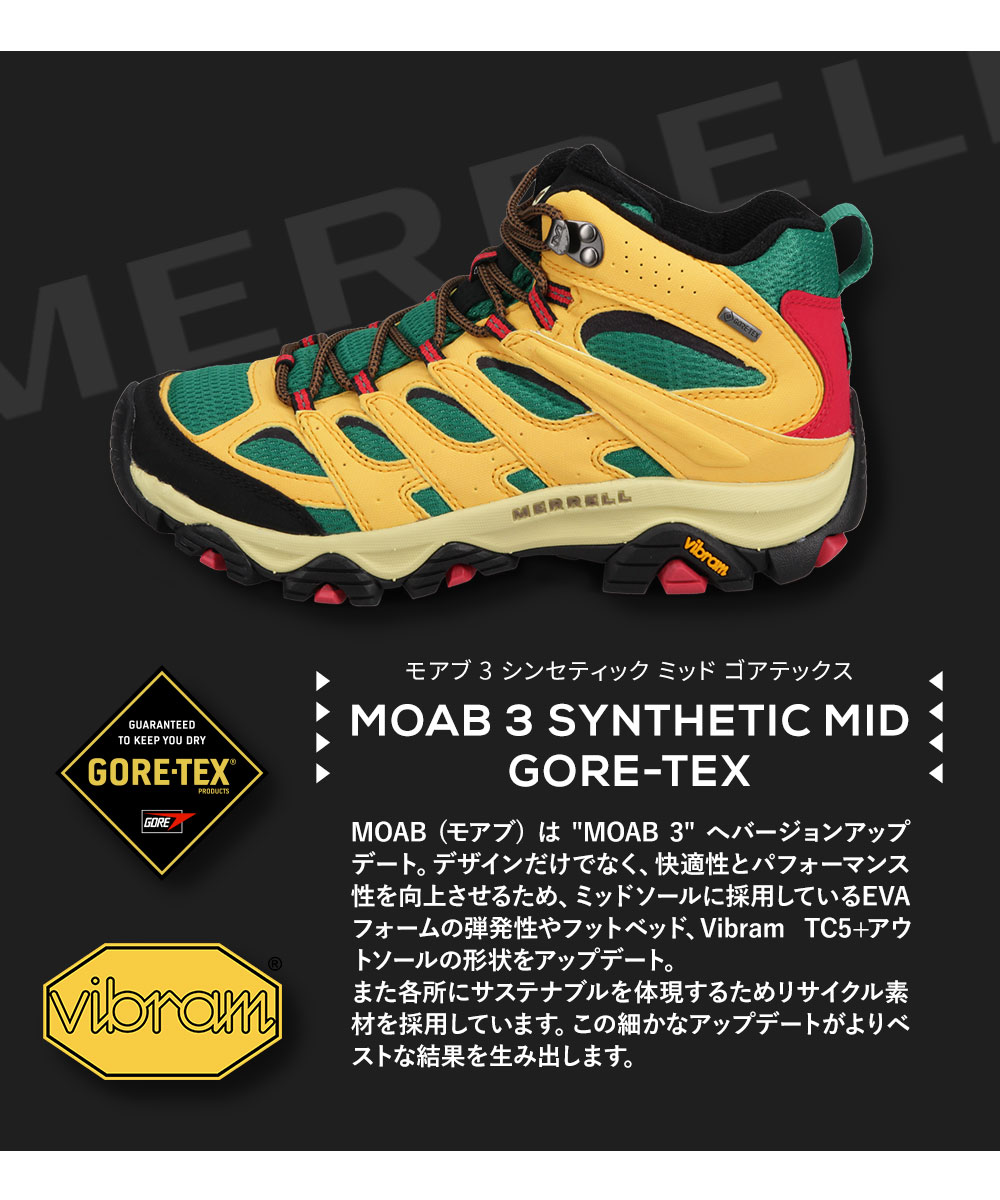 モアブ3 シンセティック ミッド ゴアテックス メンズ ハイキング 防水 トレッキング 登山靴 防滑 アウトドアシューズ 紳士 500249 500255 500435 500431 500251