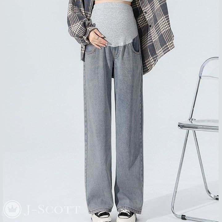マタニティ ストレートデニム レディース パンツ 産後 ゆったり ウエストゴム アジャスター付き シワなし マタニティパンツ ビッグ 動きやすい ダボっと(ライトブルー, 2XL) マタニティ ストレートデニム レディース パンツ 産後 ゆったり ウエストゴム アジャスター付き シワなし マタニティパンツ ビッグ 動きやすい ダボっと(ライトブルー, 2XL)