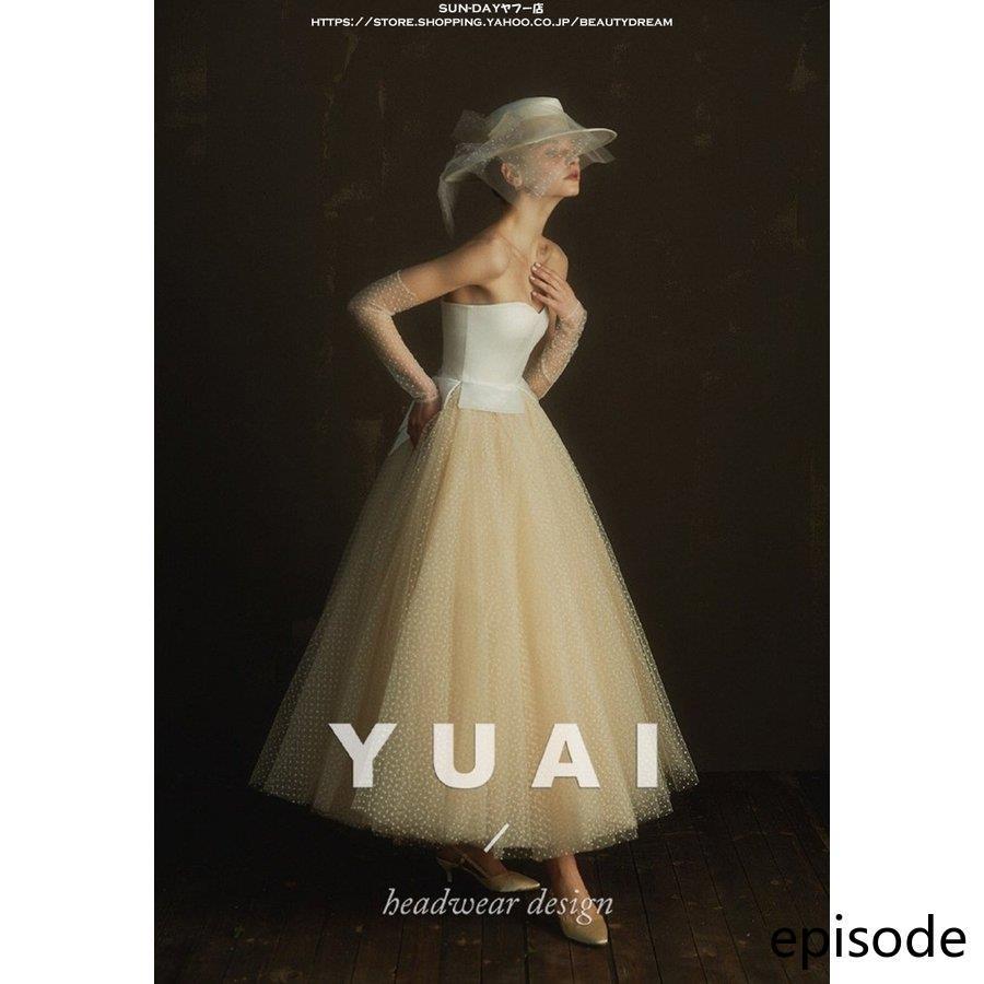 秋新入荷 ウェディングドレス 白 フォーマルドレス ウエディングドレス エレガント パーティードレス 花嫁ロングドレス ワンピース結婚式 二次会挙式hs6437 秋新入荷 ウェディングドレス 白 フォーマルドレス ウエディングドレス エレガント パーティードレス 花嫁ロングドレス ワンピース結婚式 二次会挙式hs6437