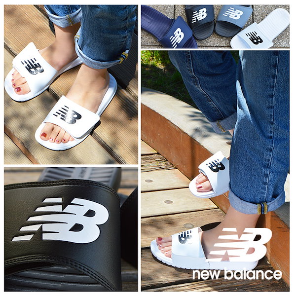 Qoo10] new balance ニューバランス シャワーサンダル メンズ