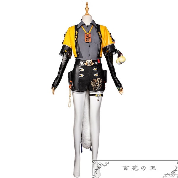 Qoo10] 在庫品 ゼンレスゾーンゼロ ゼンゼロ Z