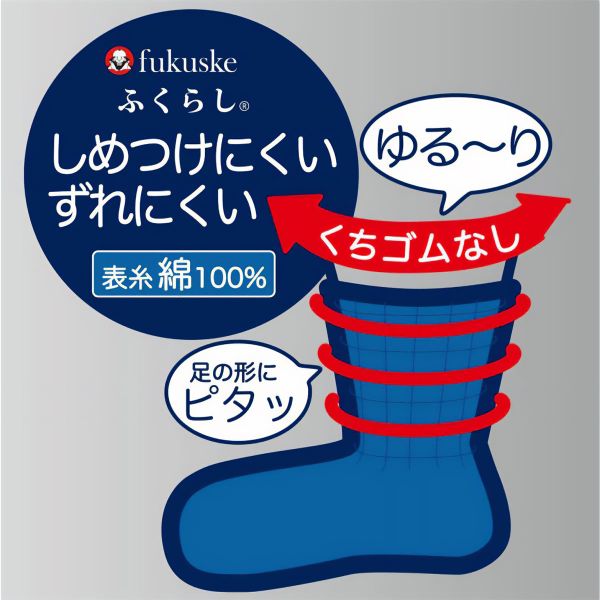 くも 8487031_l.jpg