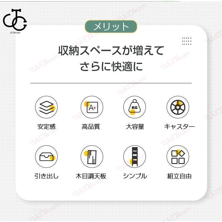 キッチンワゴン キャスター付き 木目調天板付き スリム 4段 引き出し付き サイドテーブル サイドワゴン 収納ラック 大容量 おしゃれ 寝室 洗面所 キッチンワゴン キャスター付き 木目調天板付き スリム 4段 引き出し付き サイドテーブル サイドワゴン 収納ラック 大容量 おしゃれ 寝室 洗面所