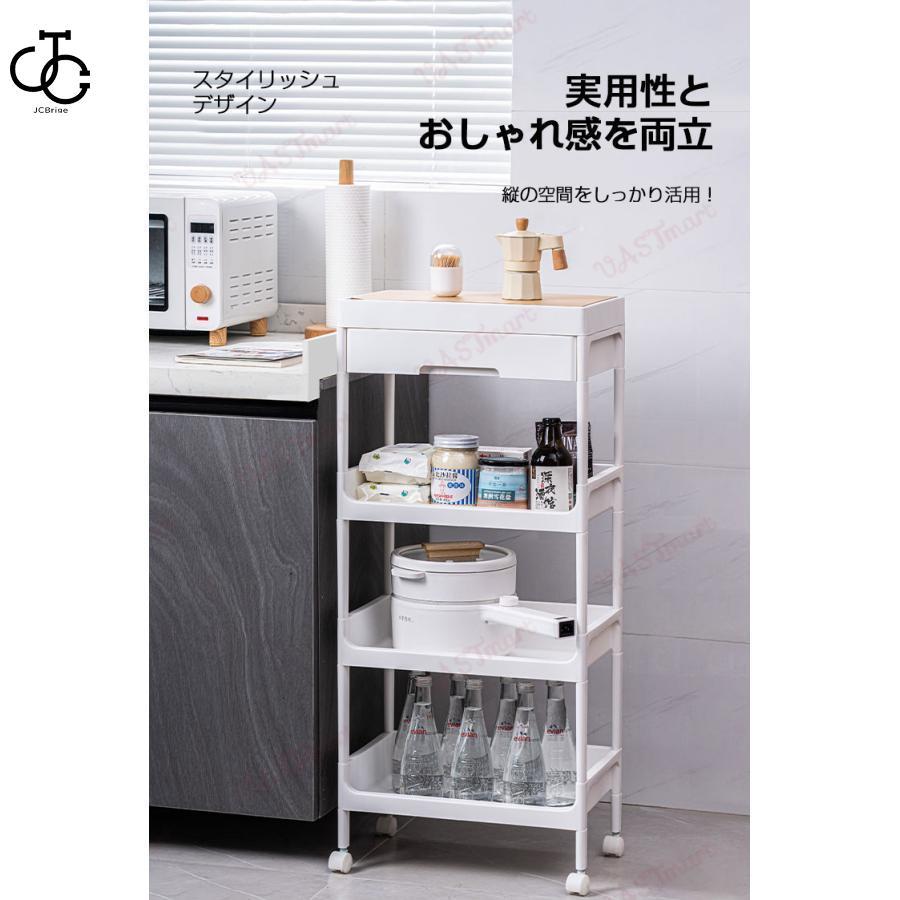 キッチンワゴン キャスター付き 木目調天板付き スリム 4段 引き出し付き サイドテーブル サイドワゴン 収納ラック 大容量 おしゃれ 寝室 洗面所 キッチンワゴン キャスター付き 木目調天板付き スリム 4段 引き出し付き サイドテーブル サイドワゴン 収納ラック 大容量 おしゃれ 寝室 洗面所