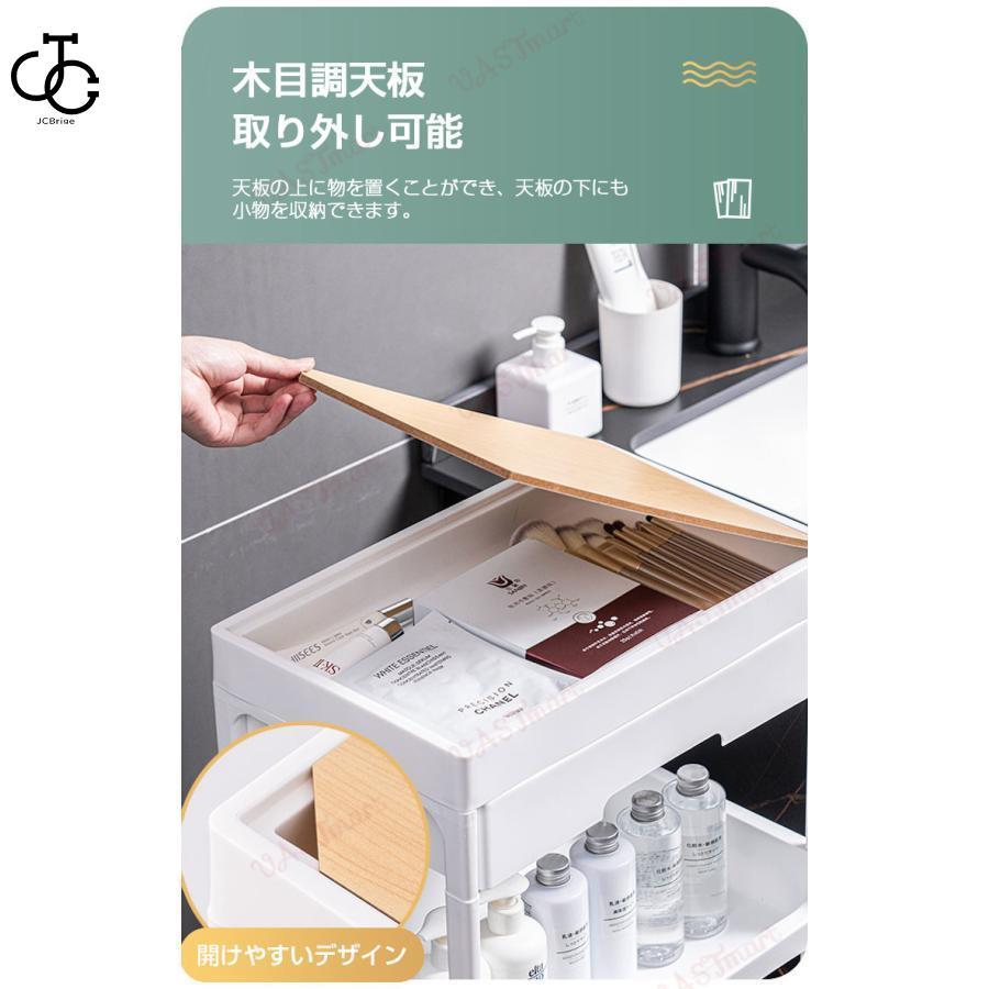 キッチンワゴン キャスター付き 木目調天板付き スリム 4段 引き出し付き サイドテーブル サイドワゴン 収納ラック 大容量 おしゃれ 寝室 洗面所 キッチンワゴン キャスター付き 木目調天板付き スリム 4段 引き出し付き サイドテーブル サイドワゴン 収納ラック 大容量 おしゃれ 寝室 洗面所