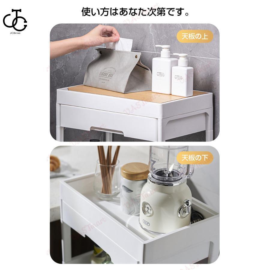 キッチンワゴン キャスター付き 木目調天板付き スリム 4段 引き出し付き サイドテーブル サイドワゴン 収納ラック 大容量 おしゃれ 寝室 洗面所 キッチンワゴン キャスター付き 木目調天板付き スリム 4段 引き出し付き サイドテーブル サイドワゴン 収納ラック 大容量 おしゃれ 寝室 洗面所