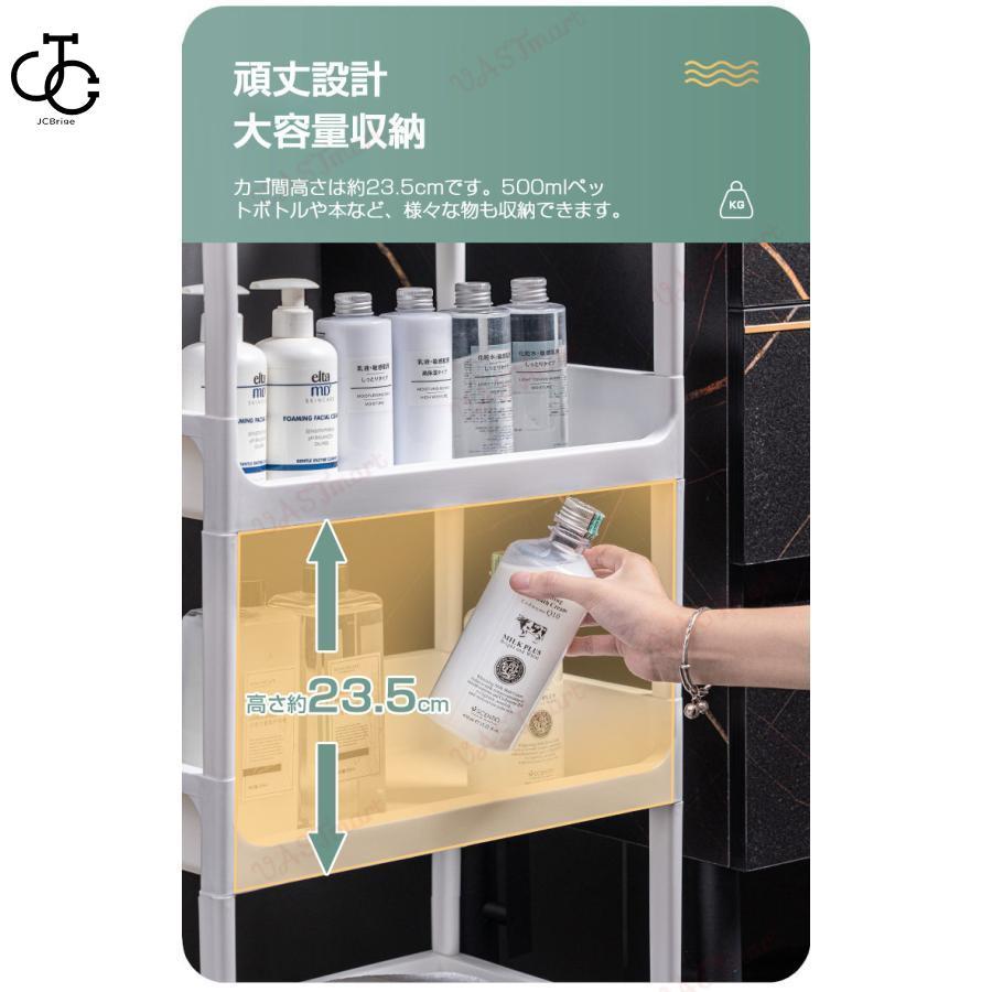 キッチンワゴン キャスター付き 木目調天板付き スリム 4段 引き出し付き サイドテーブル サイドワゴン 収納ラック 大容量 おしゃれ 寝室 洗面所 キッチンワゴン キャスター付き 木目調天板付き スリム 4段 引き出し付き サイドテーブル サイドワゴン 収納ラック 大容量 おしゃれ 寝室 洗面所