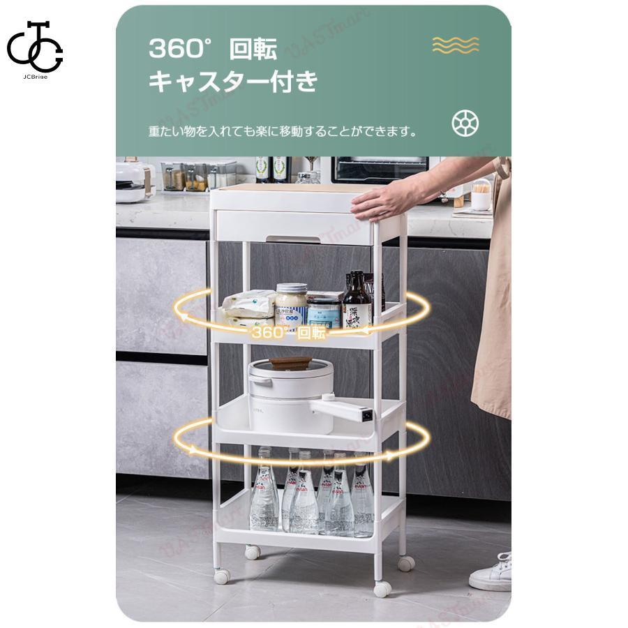 キッチンワゴン キャスター付き 木目調天板付き スリム 4段 引き出し付き サイドテーブル サイドワゴン 収納ラック 大容量 おしゃれ 寝室 洗面所 キッチンワゴン キャスター付き 木目調天板付き スリム 4段 引き出し付き サイドテーブル サイドワゴン 収納ラック 大容量 おしゃれ 寝室 洗面所