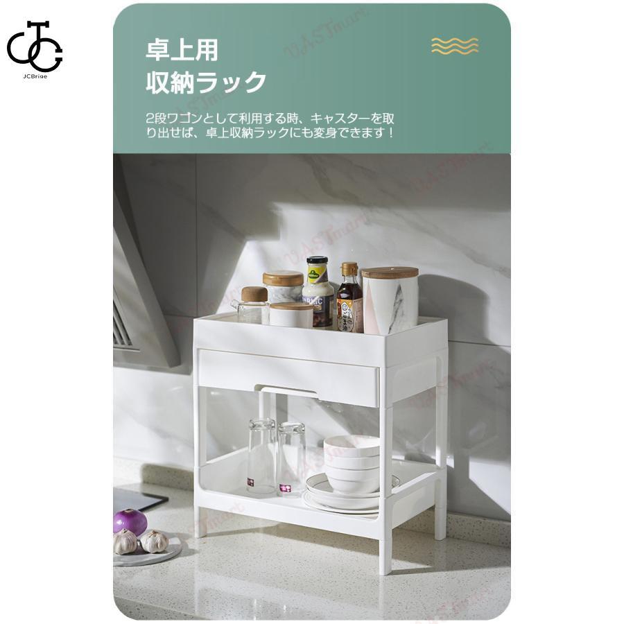 キッチンワゴン キャスター付き 木目調天板付き スリム 4段 引き出し付き サイドテーブル サイドワゴン 収納ラック 大容量 おしゃれ 寝室 洗面所 キッチンワゴン キャスター付き 木目調天板付き スリム 4段 引き出し付き サイドテーブル サイドワゴン 収納ラック 大容量 おしゃれ 寝室 洗面所