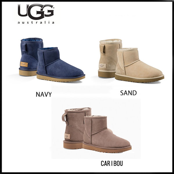 【BIGSALE限定特価】UGG CLASSIC MINI II　1016222