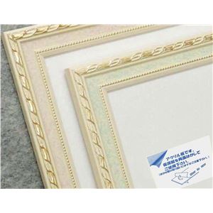 表彰状 絵画 デッサン額 ポスター額 OA額 グリーン 作品収納B5サイズ：257×182mm UVカットアクリル仕様 フレーム 額縁 額