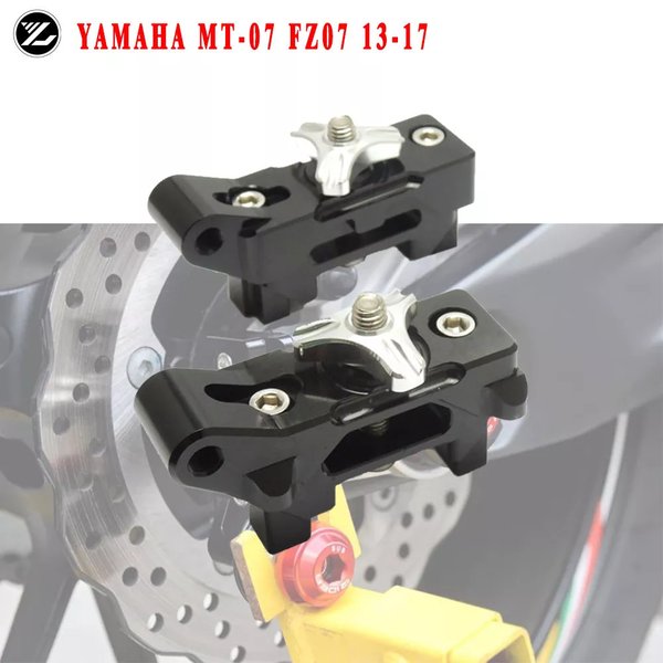 ヤマハ モーターサイクルテンショナー MT-07 mt07 2013-2018 FZ-07 fz07 2015-2018