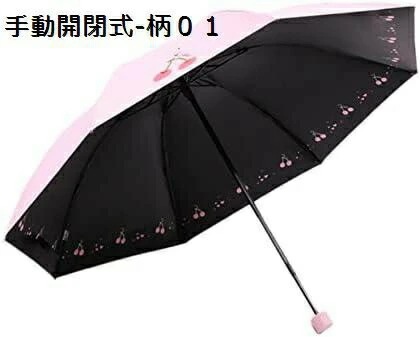 レディース 日傘 折りたたみ傘 遮光 遮熱 uvカット 日傘兼用雨傘 ひまわり プリント おしゃれ 晴雨兼用 傘 撥水耐風 男女兼用 折り畳み傘 旅行用 携帯便利 母の日プレゼント コンパクト収納 通 レディース 日傘 折りたたみ傘 遮光 遮熱 uvカット 日傘兼用雨傘 ひまわり プリント おしゃれ 晴雨兼用 傘 撥水耐風 男女兼用 折り畳み傘 旅行用 携帯便利 母の日プレゼント コンパクト収納 通