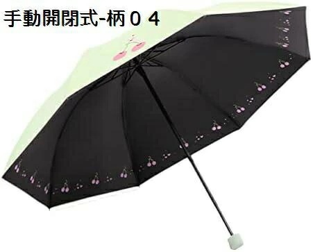 レディース 日傘 折りたたみ傘 遮光 遮熱 uvカット 日傘兼用雨傘 ひまわり プリント おしゃれ 晴雨兼用 傘 撥水耐風 男女兼用 折り畳み傘 旅行用 携帯便利 母の日プレゼント コンパクト収納 通 レディース 日傘 折りたたみ傘 遮光 遮熱 uvカット 日傘兼用雨傘 ひまわり プリント おしゃれ 晴雨兼用 傘 撥水耐風 男女兼用 折り畳み傘 旅行用 携帯便利 母の日プレゼント コンパクト収納 通