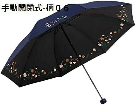 レディース 日傘 折りたたみ傘 遮光 遮熱 uvカット 日傘兼用雨傘 ひまわり プリント おしゃれ 晴雨兼用 傘 撥水耐風 男女兼用 折り畳み傘 旅行用 携帯便利 母の日プレゼント コンパクト収納 通 レディース 日傘 折りたたみ傘 遮光 遮熱 uvカット 日傘兼用雨傘 ひまわり プリント おしゃれ 晴雨兼用 傘 撥水耐風 男女兼用 折り畳み傘 旅行用 携帯便利 母の日プレゼント コンパクト収納 通