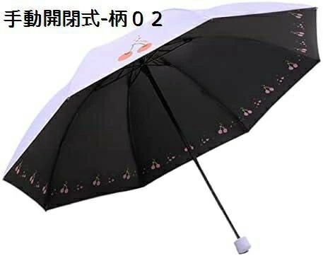 レディース 日傘 折りたたみ傘 遮光 遮熱 uvカット 日傘兼用雨傘 ひまわり プリント おしゃれ 晴雨兼用 傘 撥水耐風 男女兼用 折り畳み傘 旅行用 携帯便利 母の日プレゼント コンパクト収納 通 レディース 日傘 折りたたみ傘 遮光 遮熱 uvカット 日傘兼用雨傘 ひまわり プリント おしゃれ 晴雨兼用 傘 撥水耐風 男女兼用 折り畳み傘 旅行用 携帯便利 母の日プレゼント コンパクト収納 通