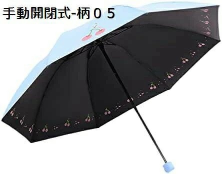 レディース 日傘 折りたたみ傘 遮光 遮熱 uvカット 日傘兼用雨傘 ひまわり プリント おしゃれ 晴雨兼用 傘 撥水耐風 男女兼用 折り畳み傘 旅行用 携帯便利 母の日プレゼント コンパクト収納 通 レディース 日傘 折りたたみ傘 遮光 遮熱 uvカット 日傘兼用雨傘 ひまわり プリント おしゃれ 晴雨兼用 傘 撥水耐風 男女兼用 折り畳み傘 旅行用 携帯便利 母の日プレゼント コンパクト収納 通