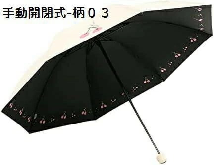 レディース 日傘 折りたたみ傘 遮光 遮熱 uvカット 日傘兼用雨傘 ひまわり プリント おしゃれ 晴雨兼用 傘 撥水耐風 男女兼用 折り畳み傘 旅行用 携帯便利 母の日プレゼント コンパクト収納 通 レディース 日傘 折りたたみ傘 遮光 遮熱 uvカット 日傘兼用雨傘 ひまわり プリント おしゃれ 晴雨兼用 傘 撥水耐風 男女兼用 折り畳み傘 旅行用 携帯便利 母の日プレゼント コンパクト収納 通