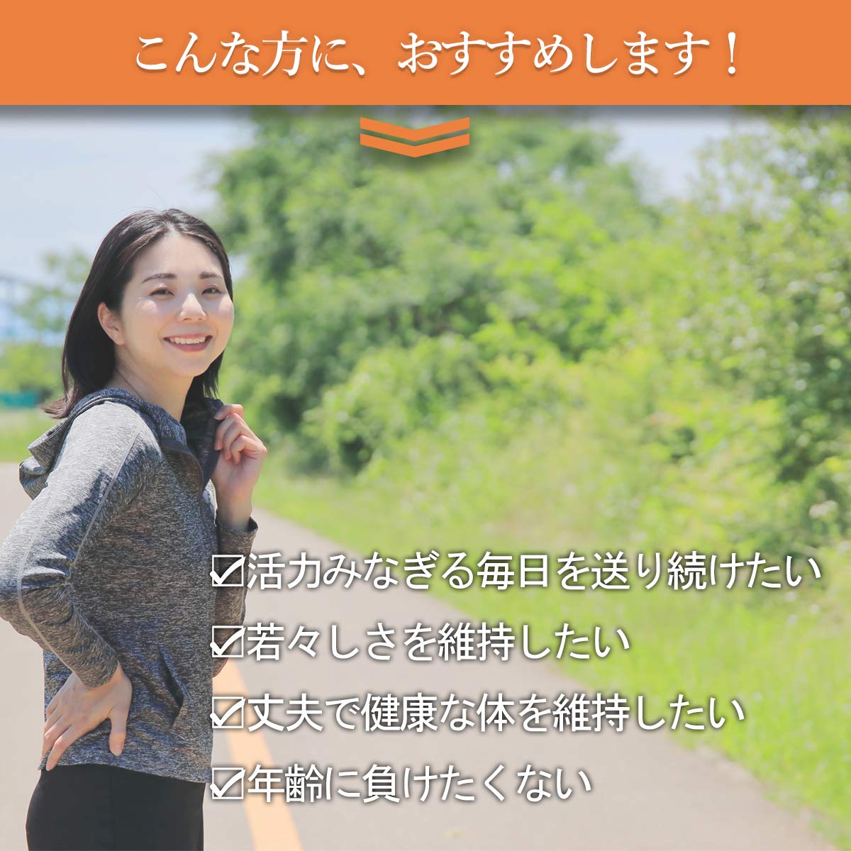 医師監修 Dr.Formula 還元型コエンザイムQ10+(カネカ社製コエンザイム使用) 120mg 栄養機能食品 30日分 60粒 医師監修 Dr.Formula 還元型コエンザイムQ10+(カネカ社製コエンザイム使用) 120mg 栄養機能食品 30日分 60粒