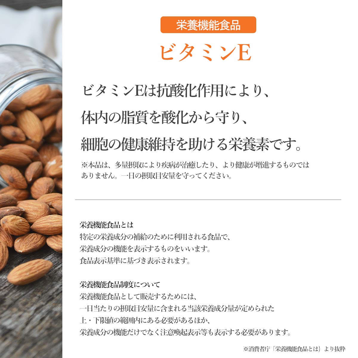 医師監修 Dr.Formula 還元型コエンザイムQ10+(カネカ社製コエンザイム使用) 120mg 栄養機能食品 30日分 60粒 医師監修 Dr.Formula 還元型コエンザイムQ10+(カネカ社製コエンザイム使用) 120mg 栄養機能食品 30日分 60粒