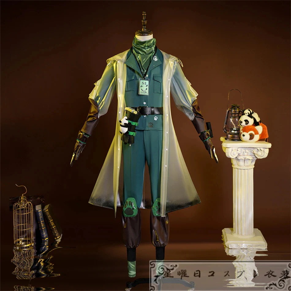 『一部在庫あり』 第五人格 Identity V 墓守 SSR衣装 庭園デザイナー コスプレ衣装 コスチューム