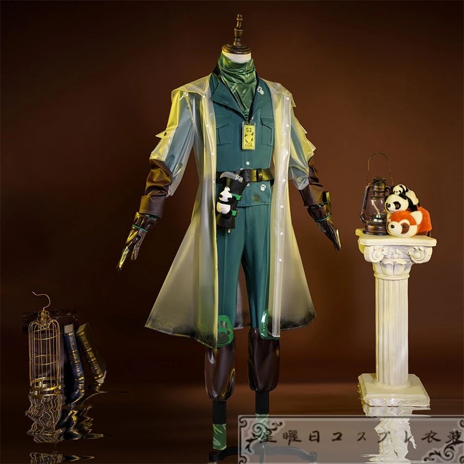 『一部在庫あり』 第五人格 Identity V 墓守 SSR衣装 庭園デザイナー コスプレ衣装 コスチューム