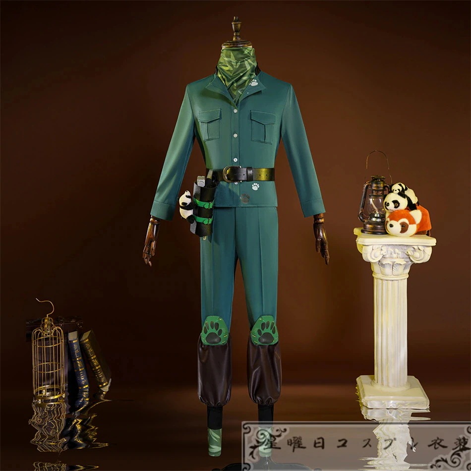 『一部在庫あり』 第五人格 Identity V 墓守 SSR衣装 庭園デザイナー コスプレ衣装 コスチューム